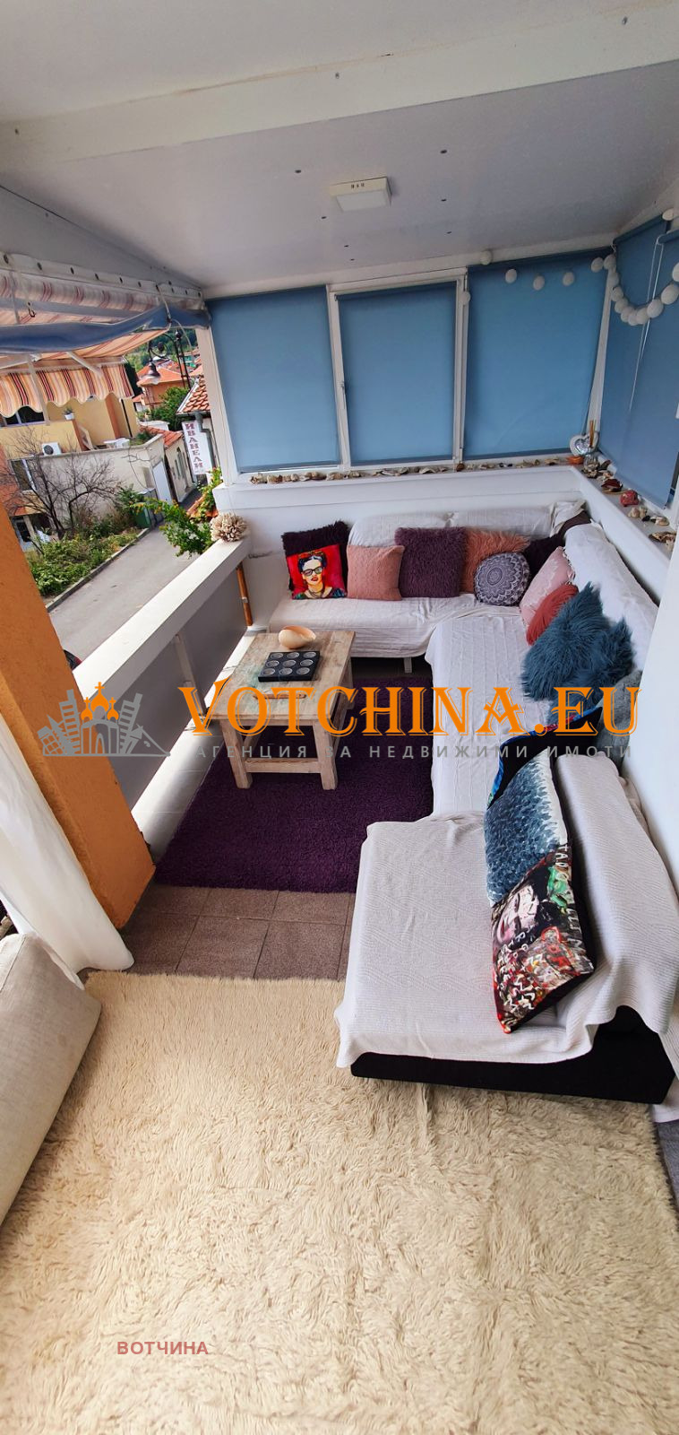 Продава КЪЩА | Imot.bg — изображение 1