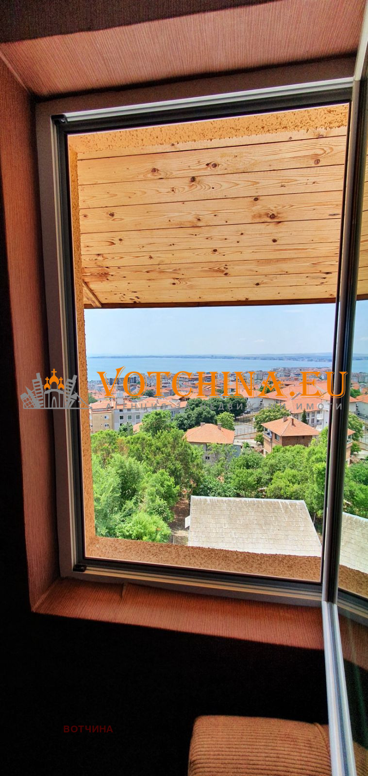 Продава КЪЩА | Imot.bg — изображение 8