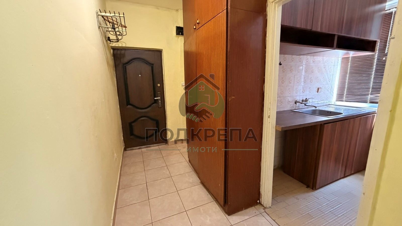 ������� 1-����� | Imot.bg � ����������� 4