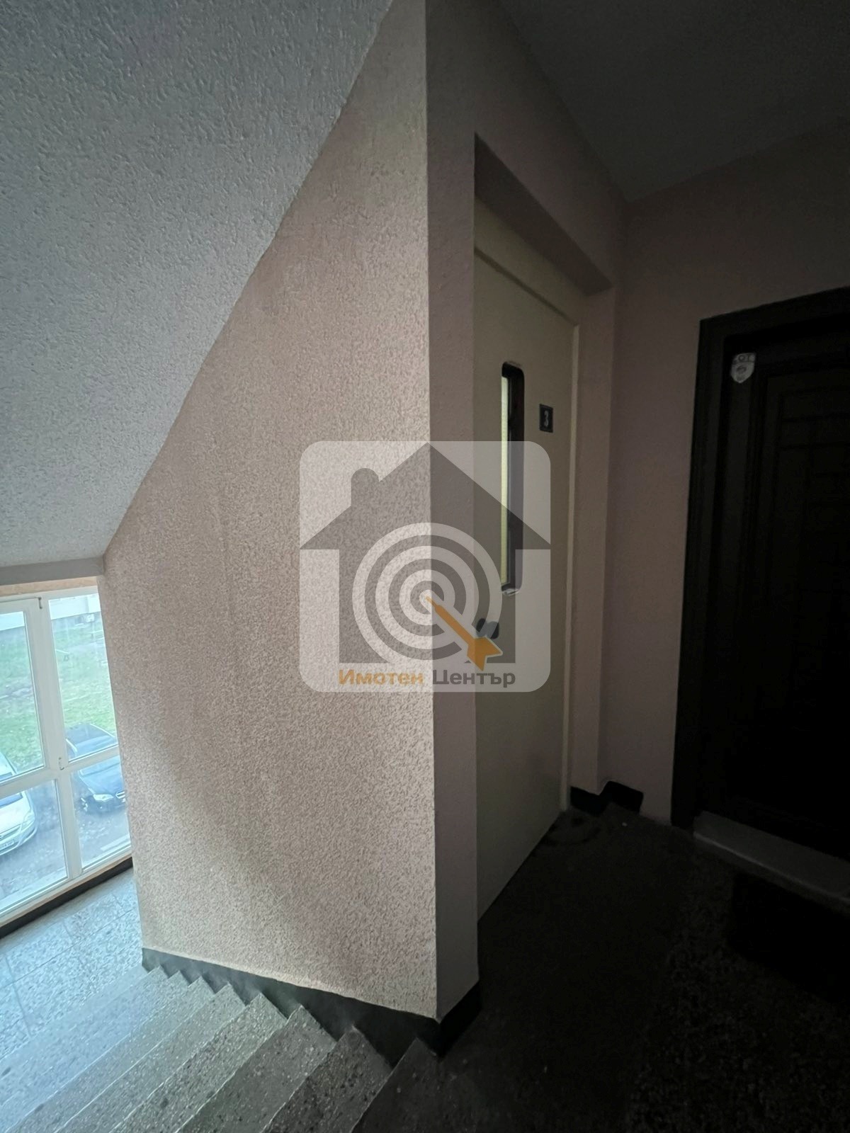 ������� 2-����� | Imot.bg � ����������� 12