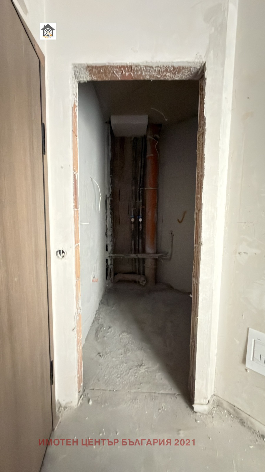 ������� 2-����� | Imot.bg � ����������� 8