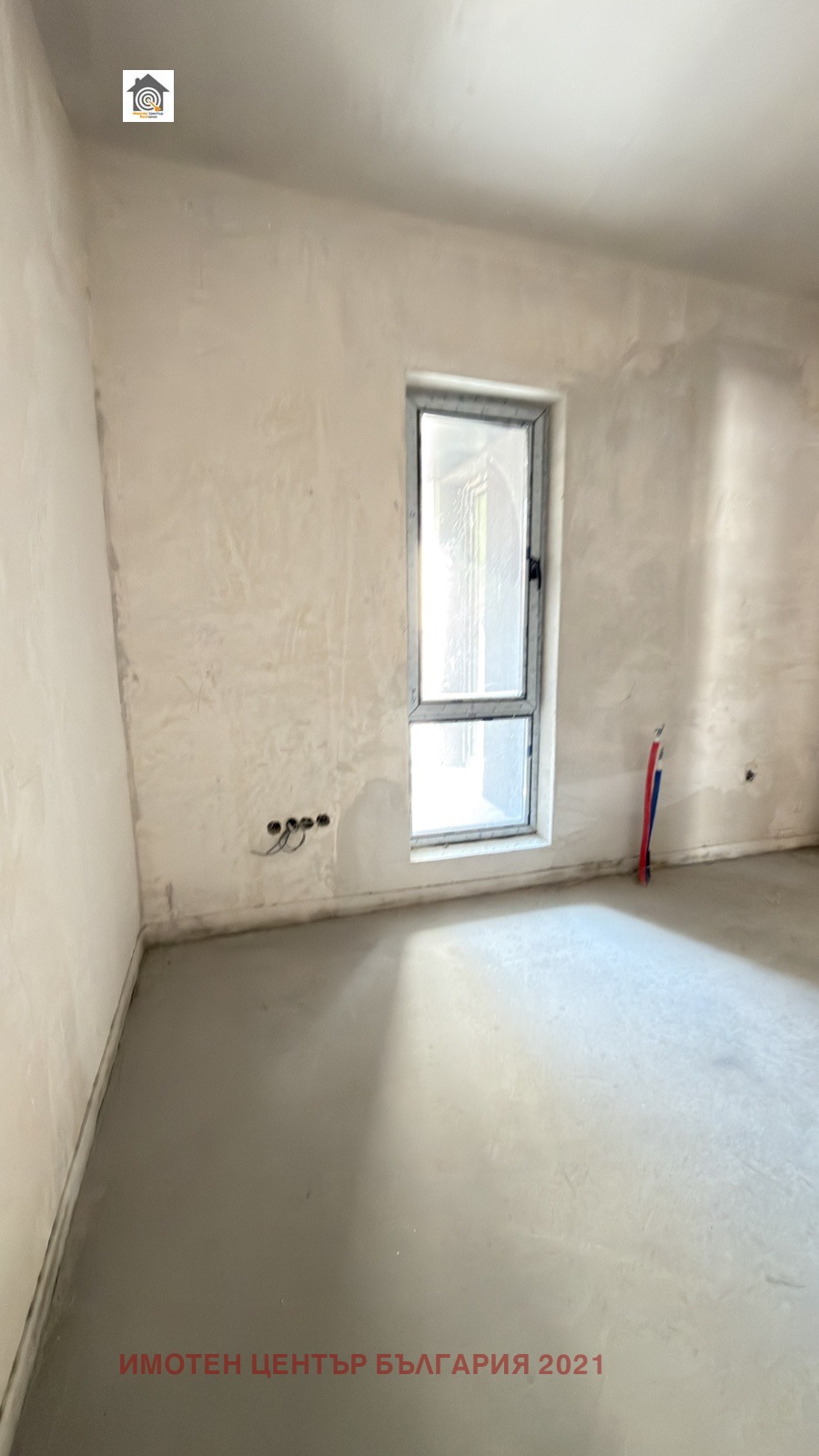 ������� 2-����� | Imot.bg � ����������� 5