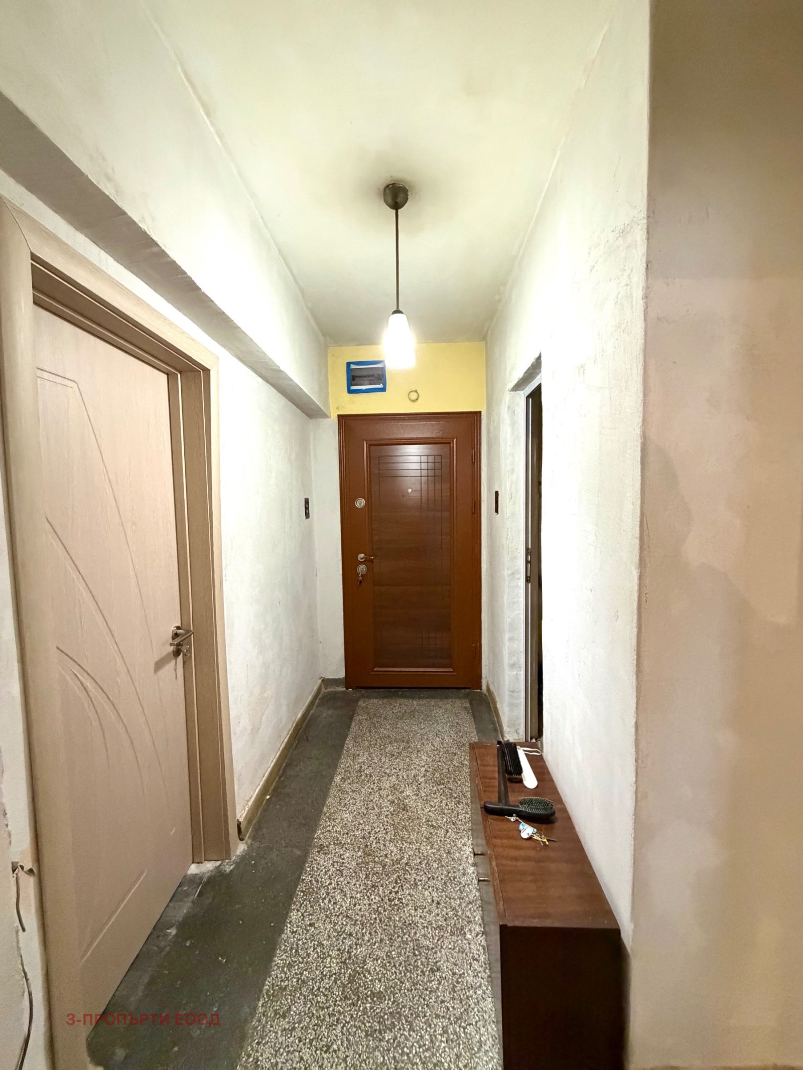 ������� 3-����� | Imot.bg � ����������� 7