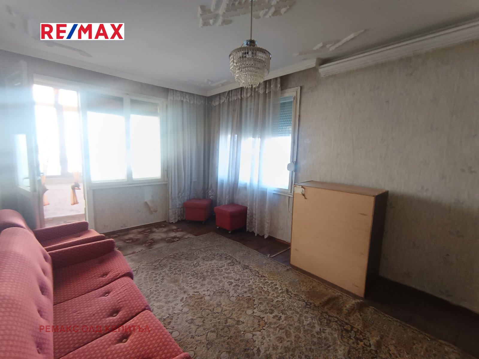 ������� 3-����� | Imot.bg � ����������� 3