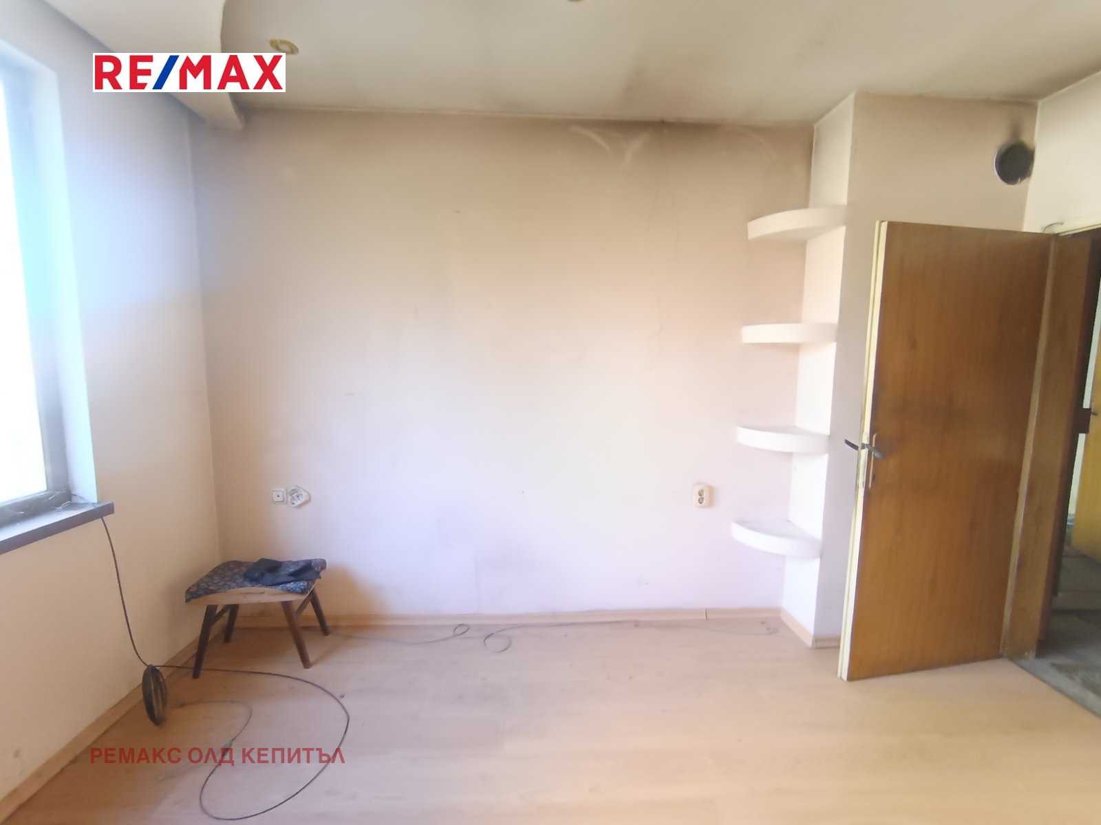 ������� 3-����� | Imot.bg � ����������� 6