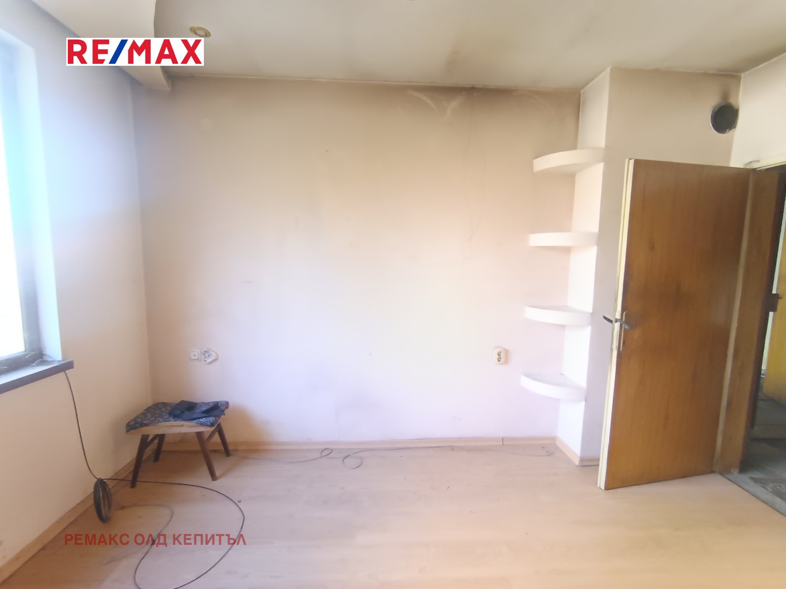 ������� 3-����� | Imot.bg � ����������� 5