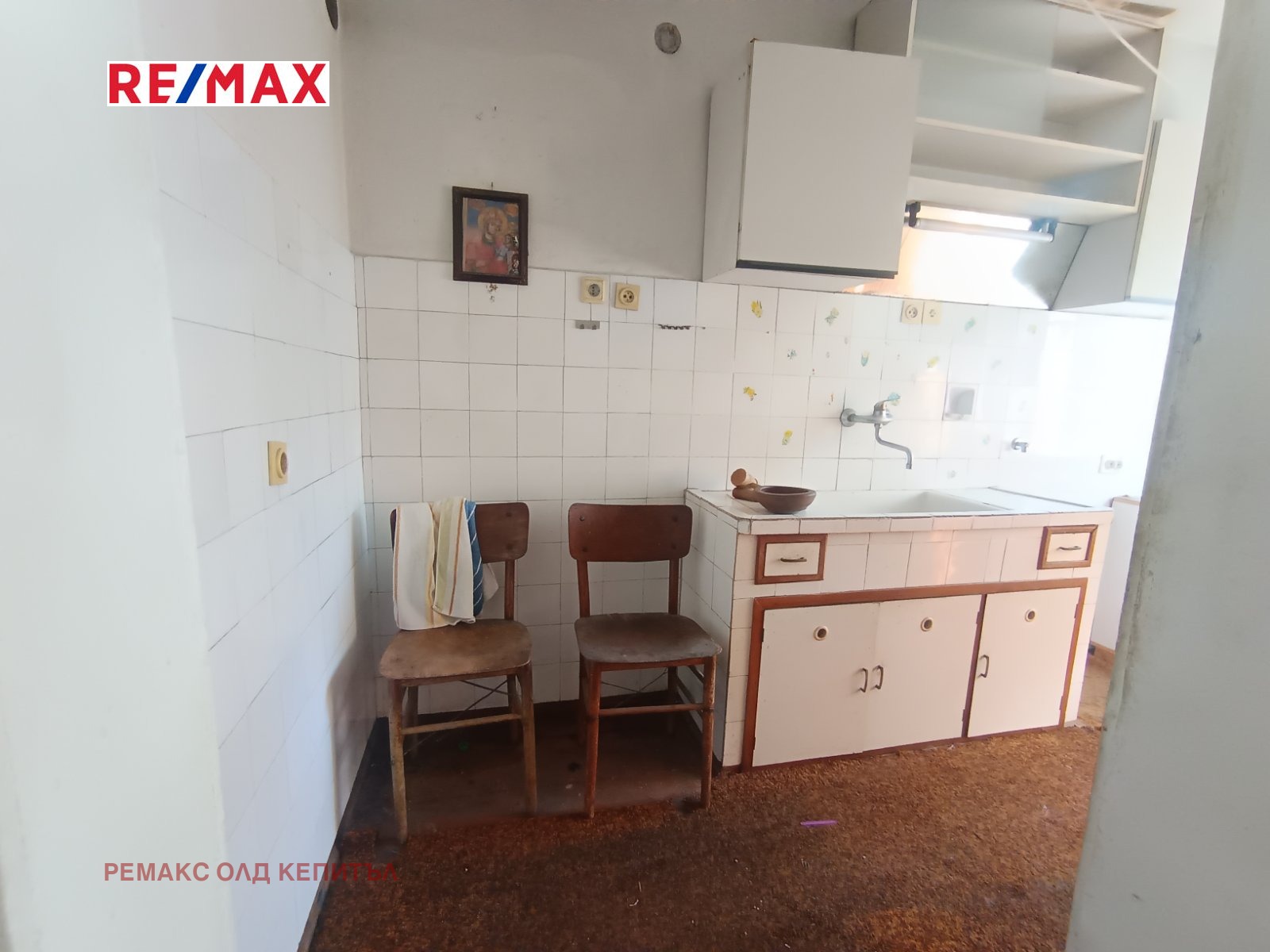 ������� 3-����� | Imot.bg � ����������� 17