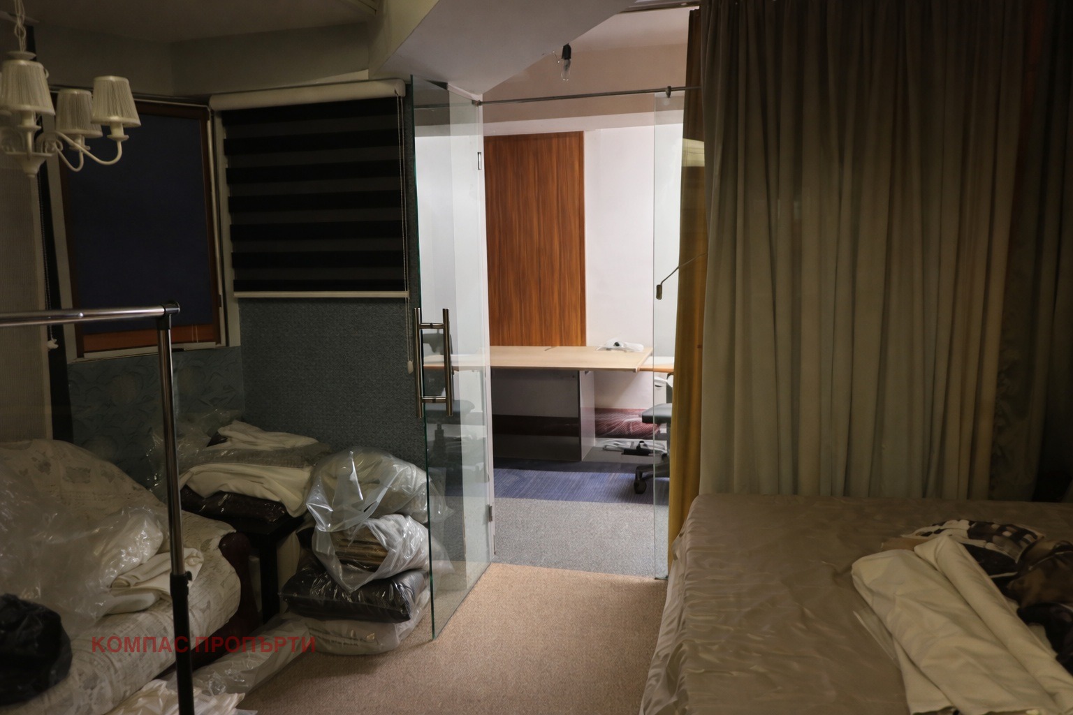 ������� ���� | Imot.bg � ����������� 2