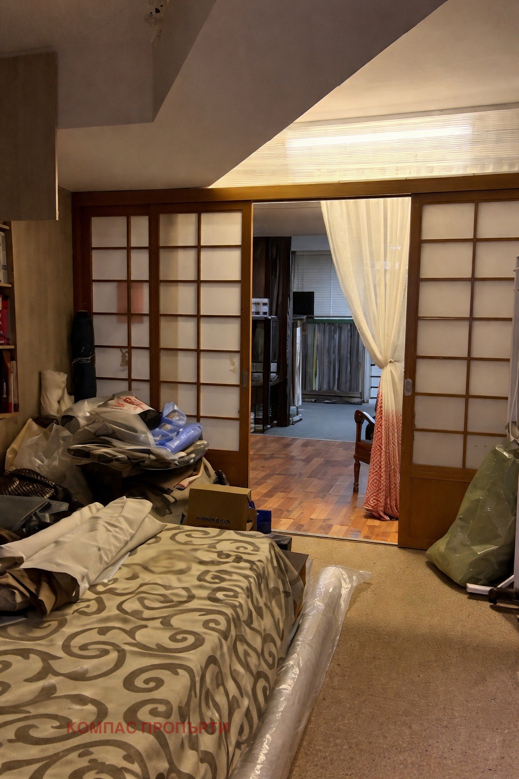 ������� ���� | Imot.bg � ����������� 4