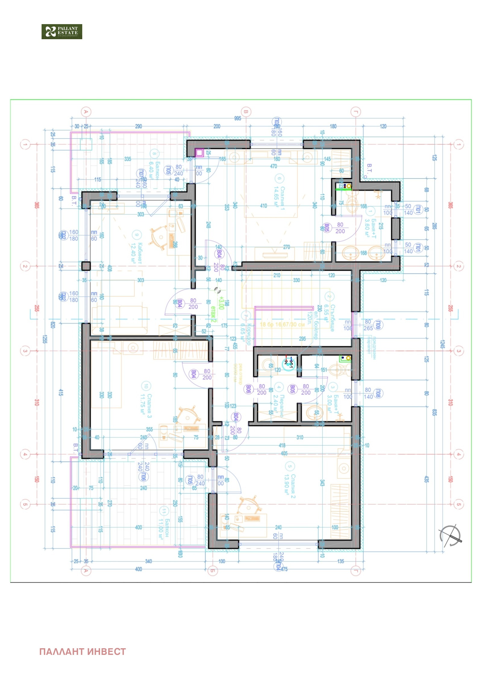 Продава КЪЩА | Imot.bg — изображение 5