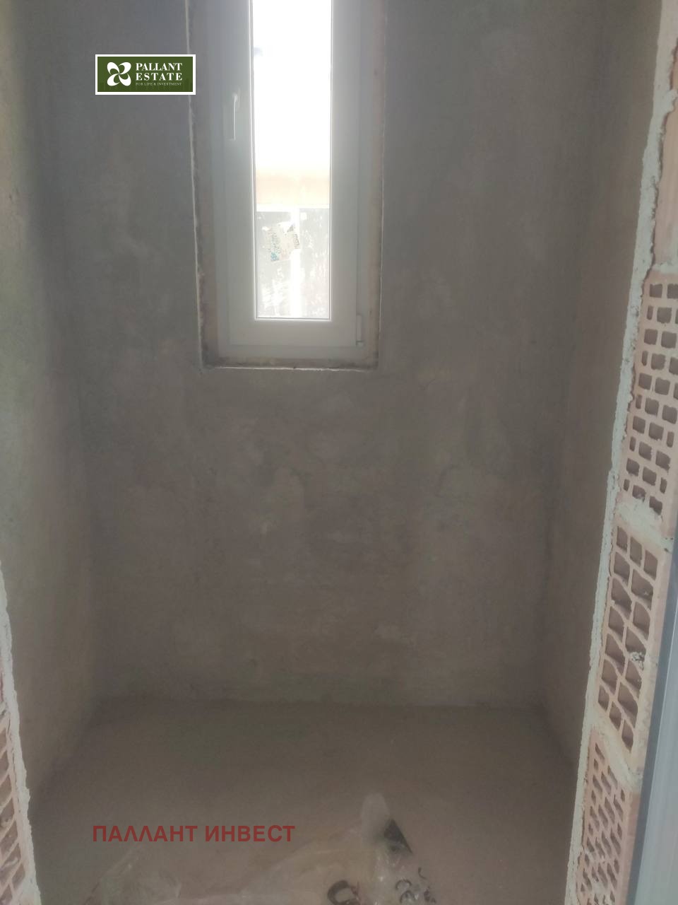 Продава КЪЩА | Imot.bg — изображение 11