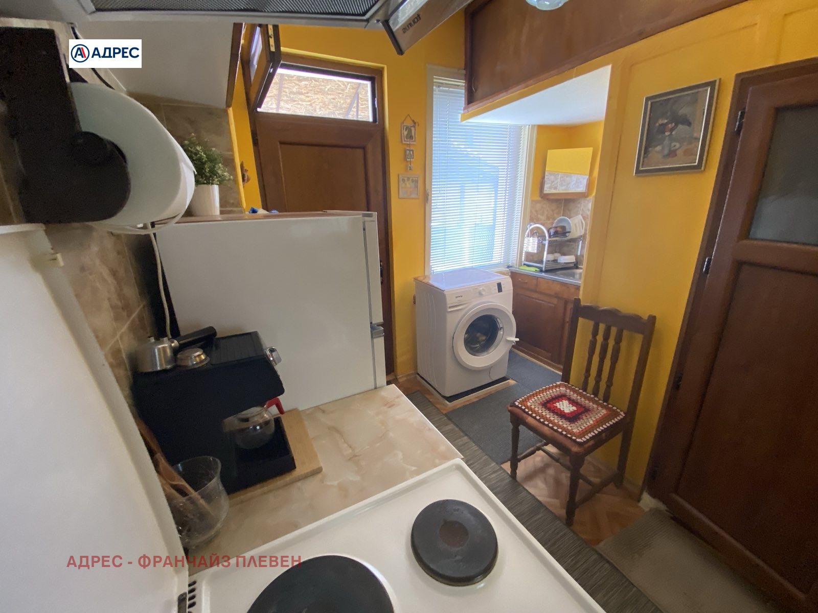 Продава КЪЩА | Imot.bg — изображение 10