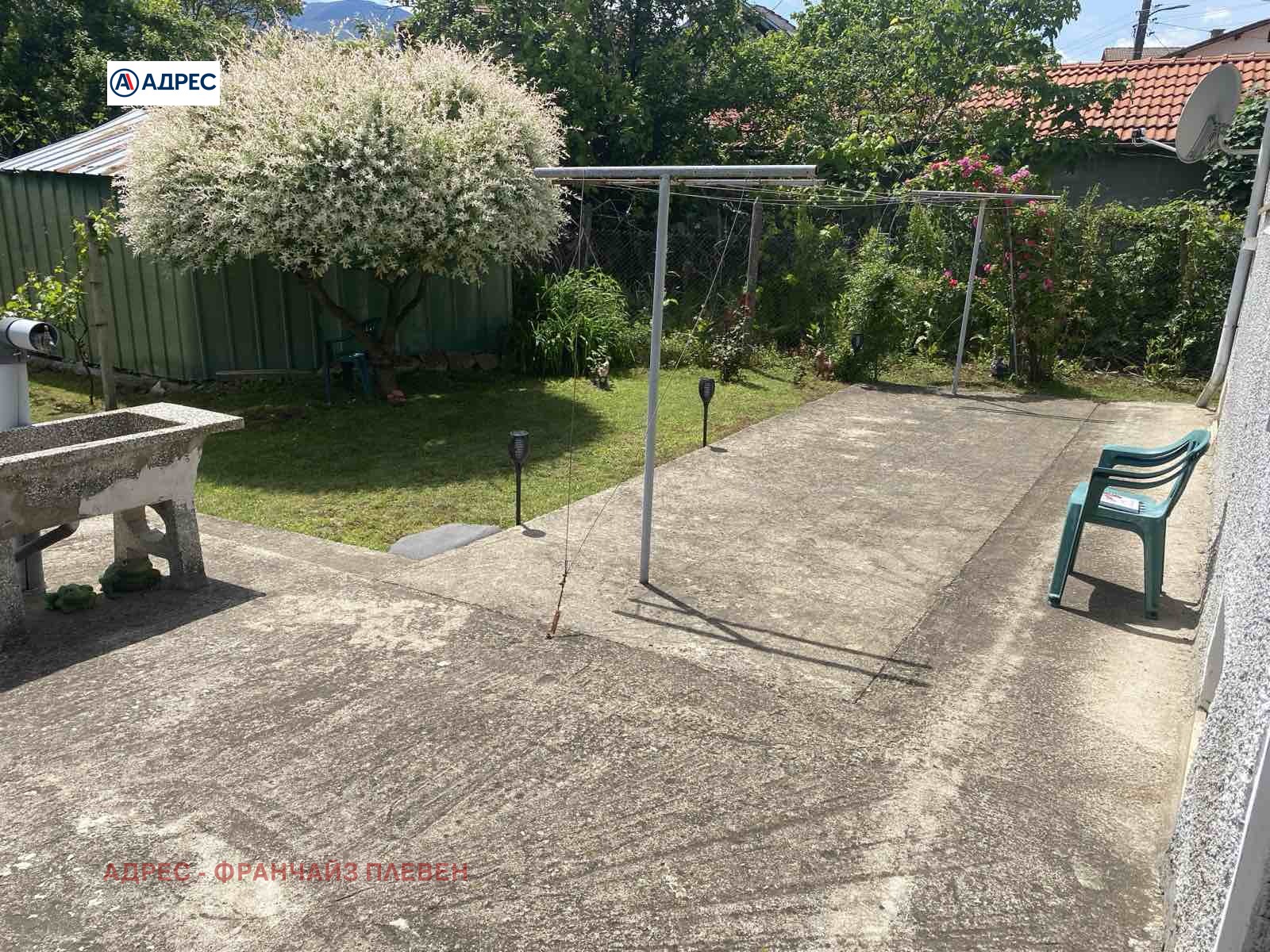 Продава КЪЩА | Imot.bg — изображение 6