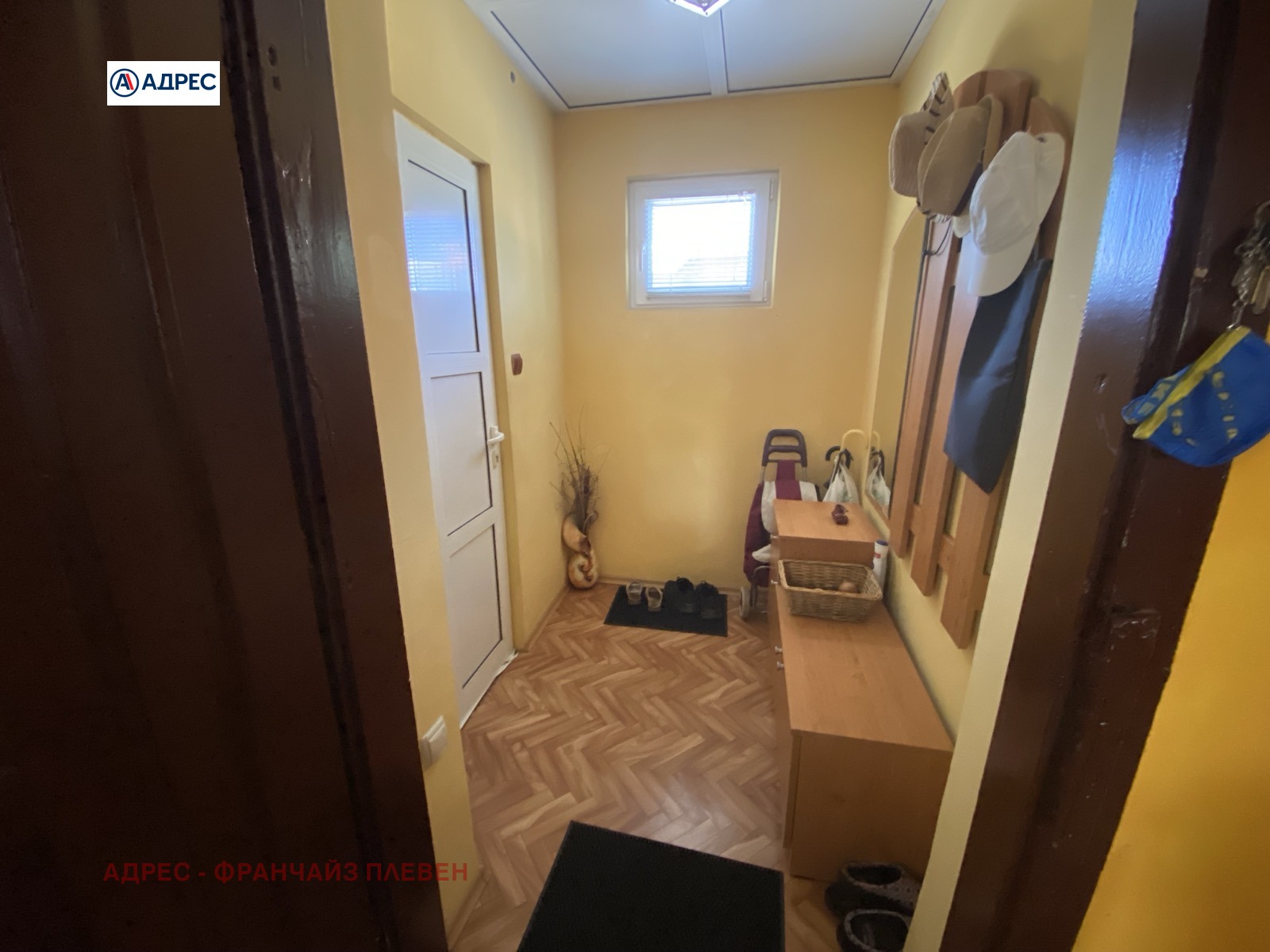 Продава КЪЩА | Imot.bg — изображение 7