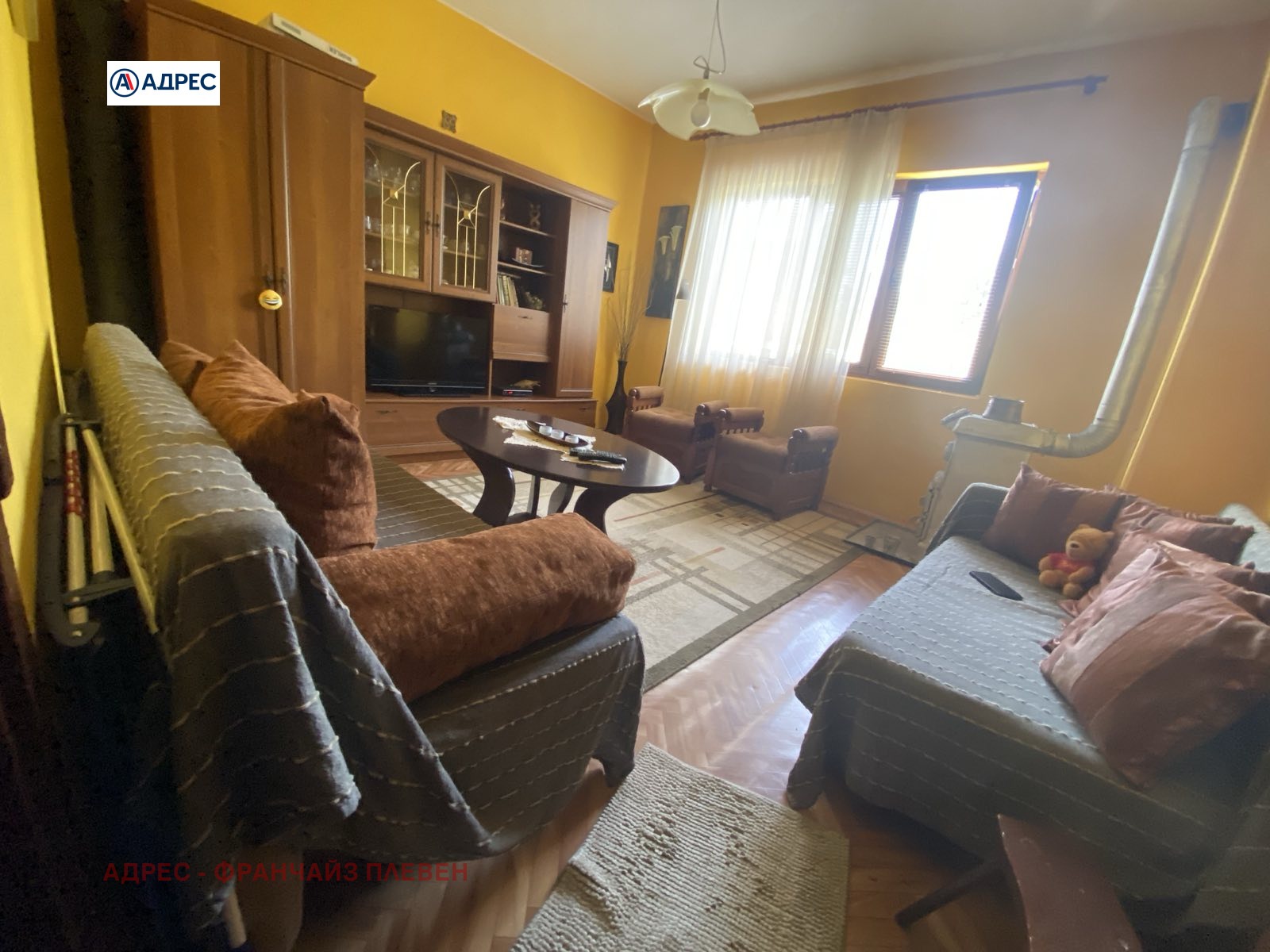 Продава КЪЩА | Imot.bg — изображение 11