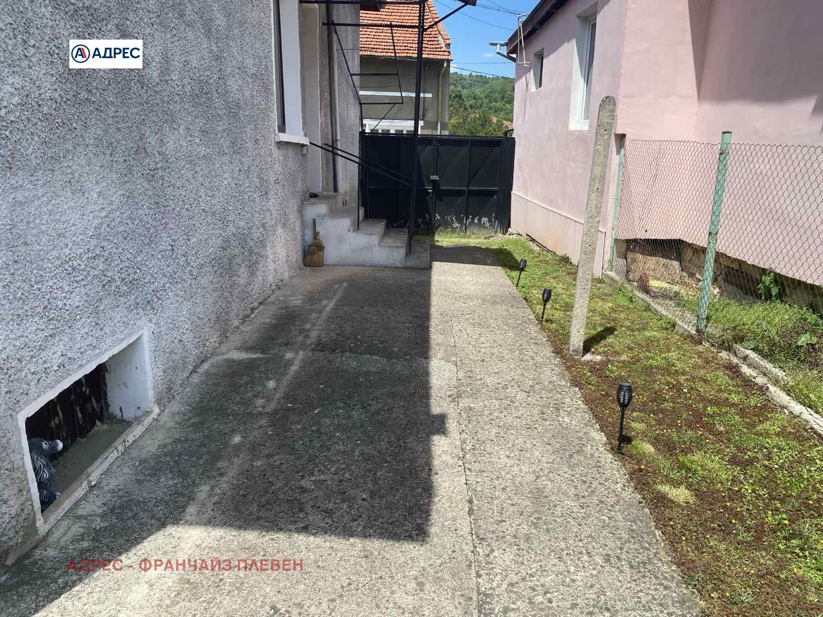 Продава КЪЩА | Imot.bg — изображение 3