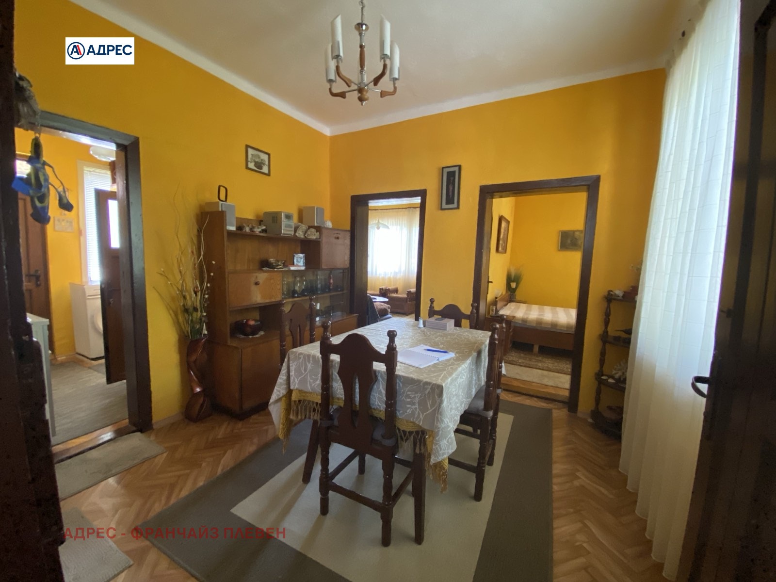 Продава КЪЩА | Imot.bg — изображение 8