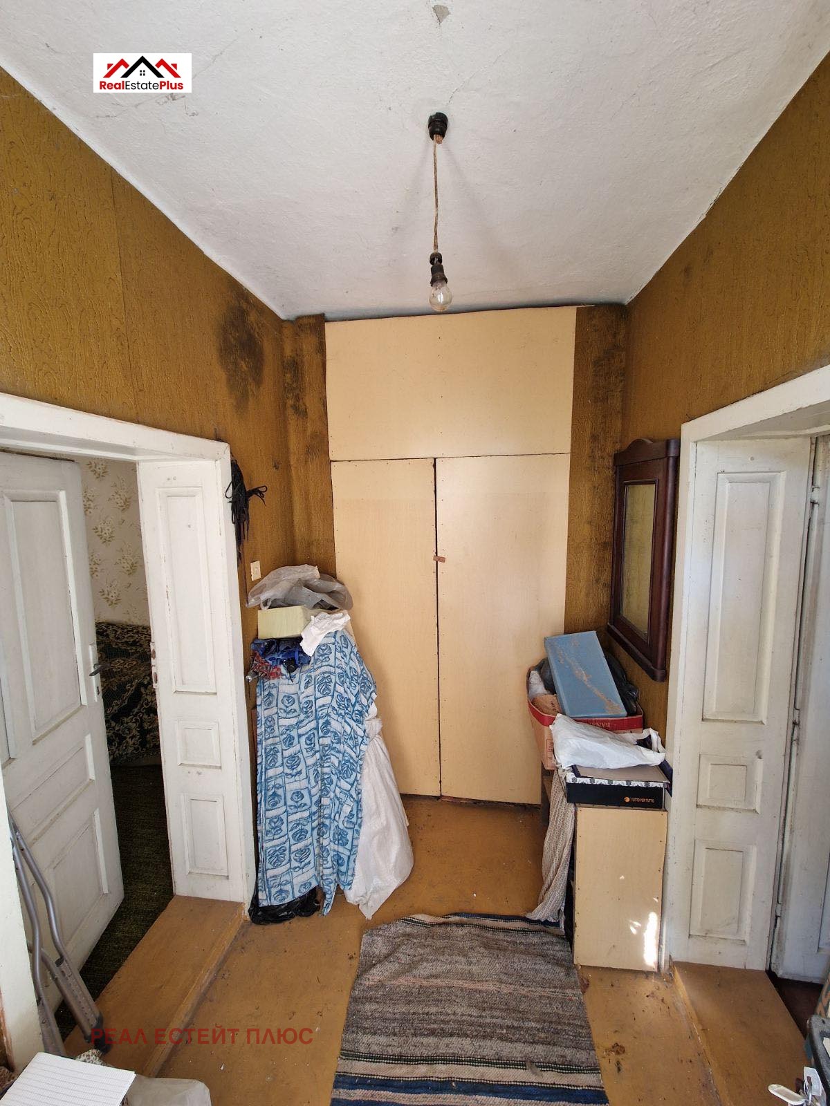 ������� ���� | Imot.bg � ����������� 10