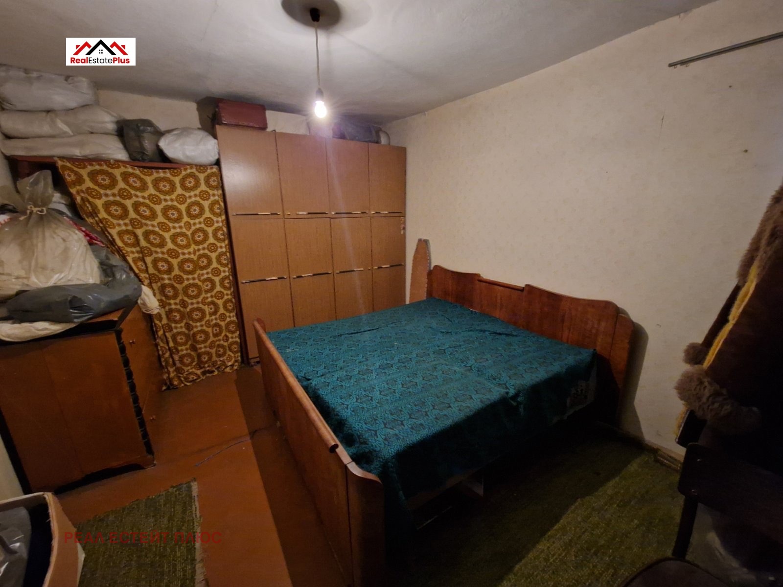 ������� ���� | Imot.bg � ����������� 4