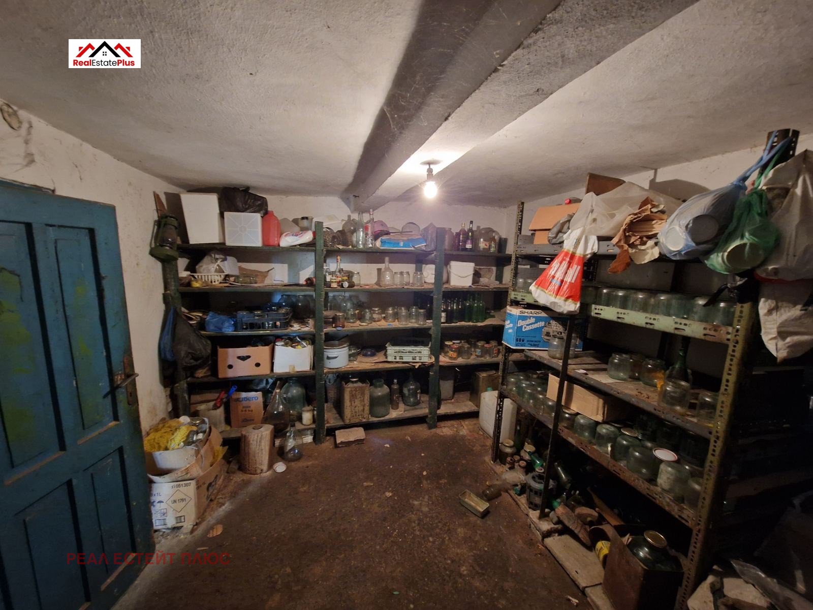 ������� ���� | Imot.bg � ����������� 8