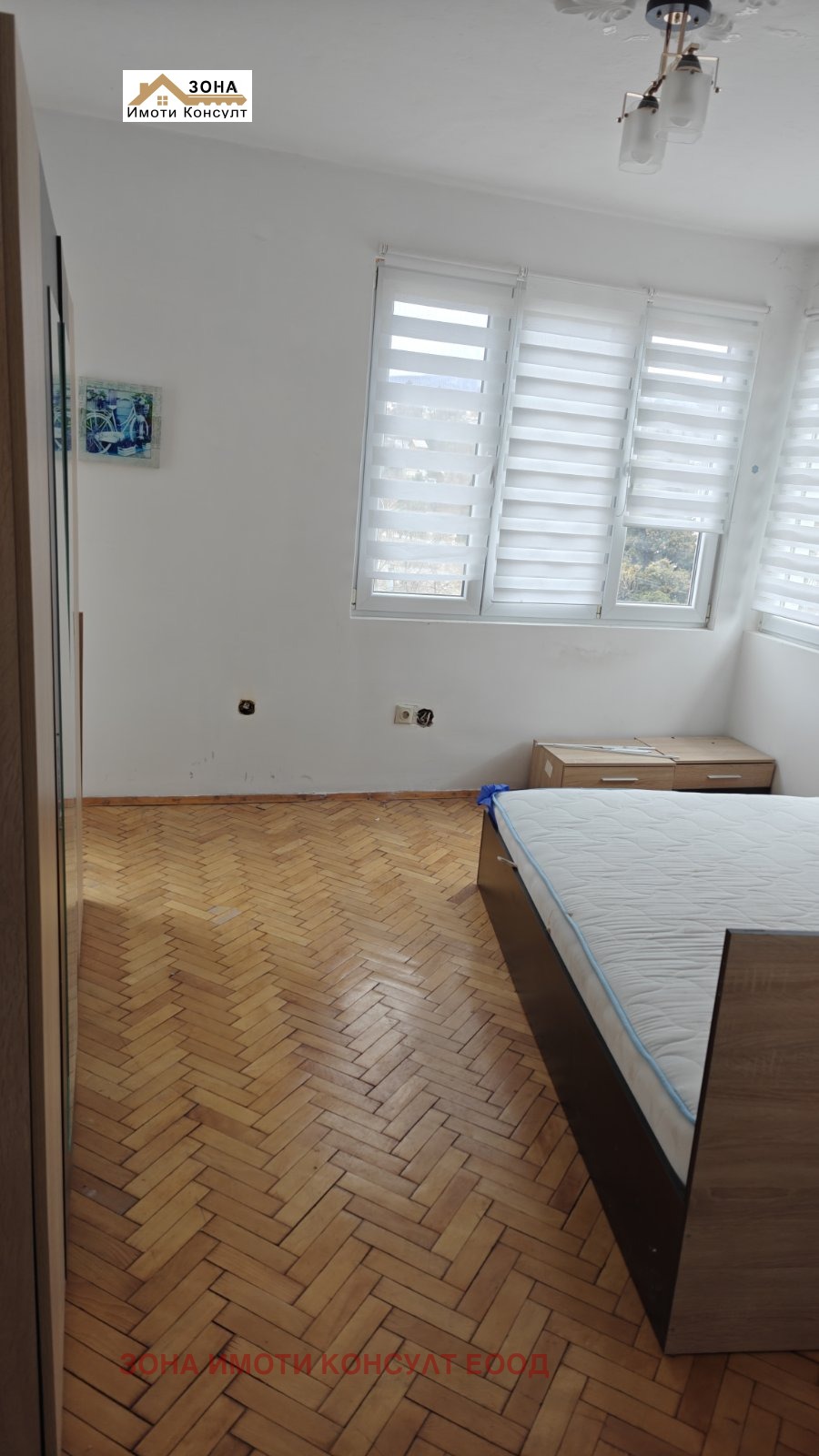 ������� ���� | Imot.bg � ����������� 4