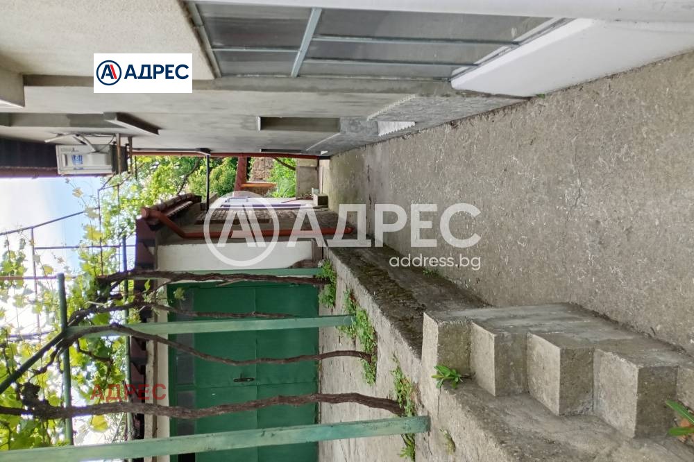 ������� ���� | Imot.bg � ����������� 1