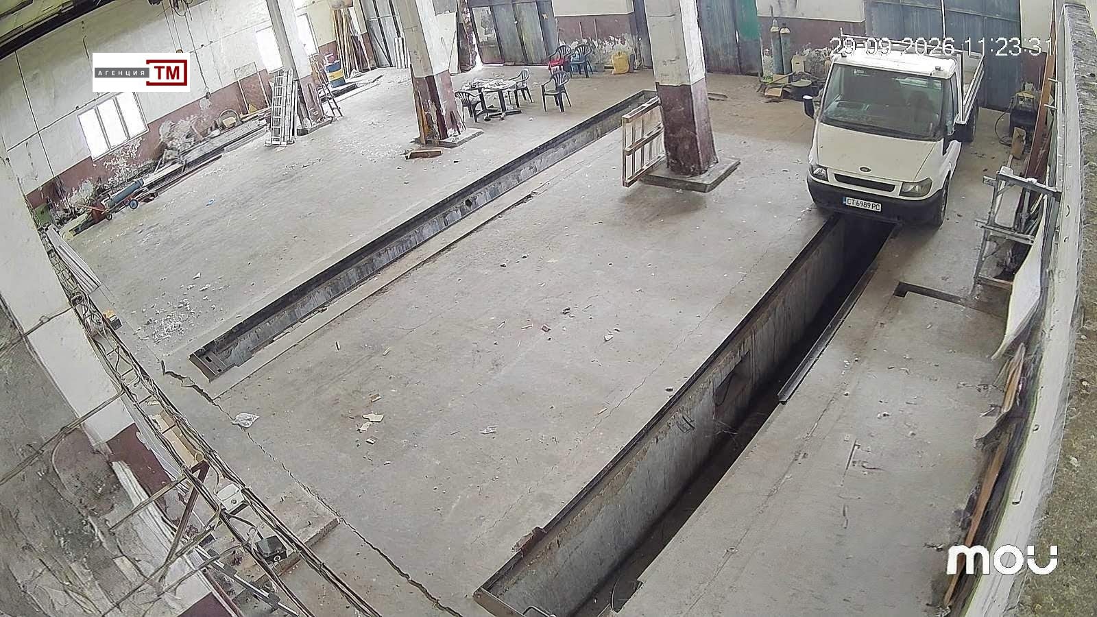 ������� ����. ��������� | Imot.bg � ����������� 11