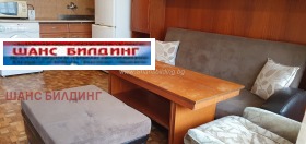  2- | Imot.bg    6
