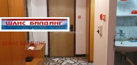  2- | Imot.bg    2