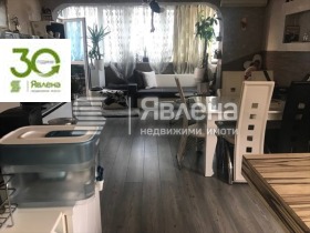 ������� 2-����� | Imot.bg � ����� ������ 2