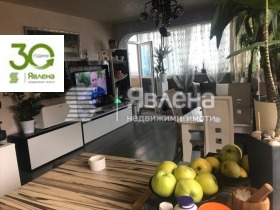 ������� 2-����� | Imot.bg � ����� ������ 4