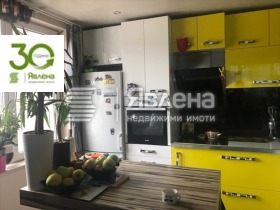������� 2-����� | Imot.bg � ����� ������ 6