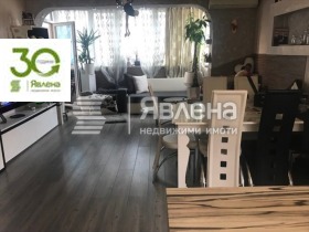 ������� 2-����� | Imot.bg � ����� ������ 14
