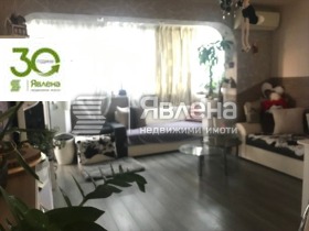 ������� 2-����� | Imot.bg � ����� ������ 3