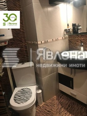 ������� 2-����� | Imot.bg � ����� ������ 13