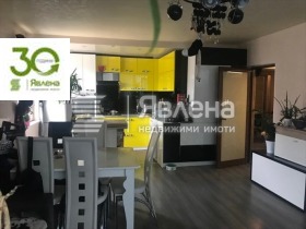 ������� 2-����� | Imot.bg � ����� ������ 7