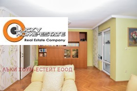  3- | Imot.bg    4