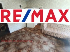 ������� 3-����� | Imot.bg � ����� ������ 13