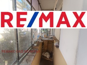 ������� 3-����� | Imot.bg � ����� ������ 14