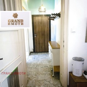 ������� 3-����� | Imot.bg � ����� ������ 8