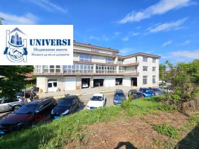 Büro Gorubljane, Sofia