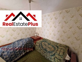 ������� ���� | Imot.bg � ����� ������ 5