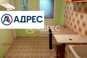������� ���� | Imot.bg � ����� ������ 4