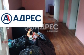 ������� ���� | Imot.bg � ����� ������ 5