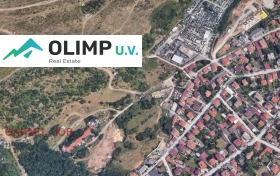 Plot Gorublyane, Sofia