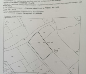 ������� ������ | Imot.bg � ����� ������ 5
