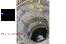 ������� ������ | Imot.bg � ����� ������ 9