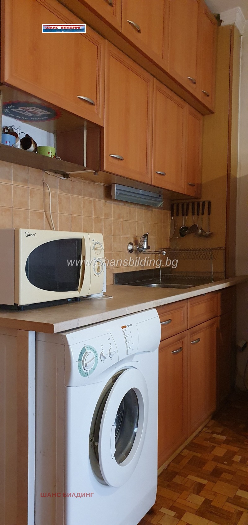 Продава  2-стаен град Пловдив , Тракия , 50 кв.м | 37774341 - изображение [4]