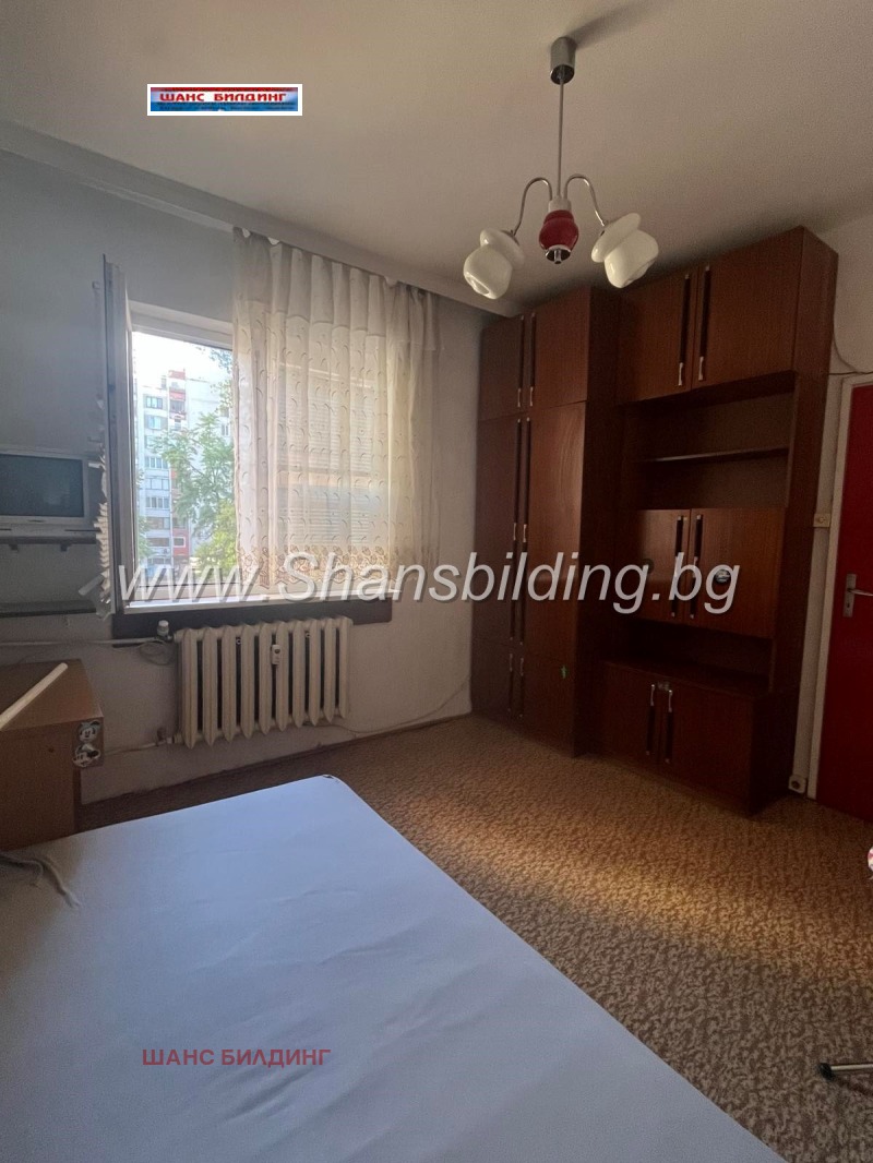 Till salu  1 sovrum Plovdiv , Trakija , 50 kvm | 37774341 - bild [3]