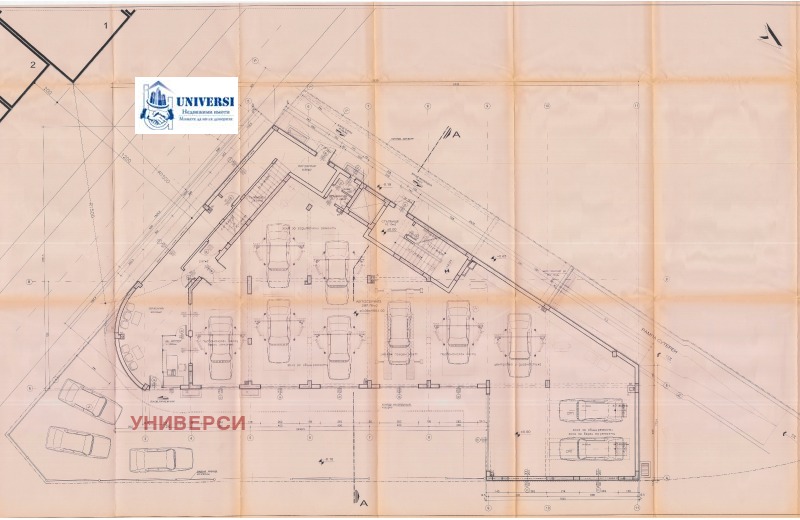 Продава ОФИС, гр. София, Горубляне, снимка 5 - Офиси - 52508305